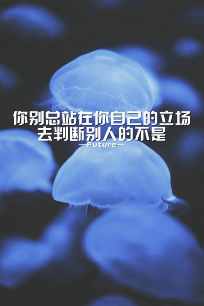 个性头像图片